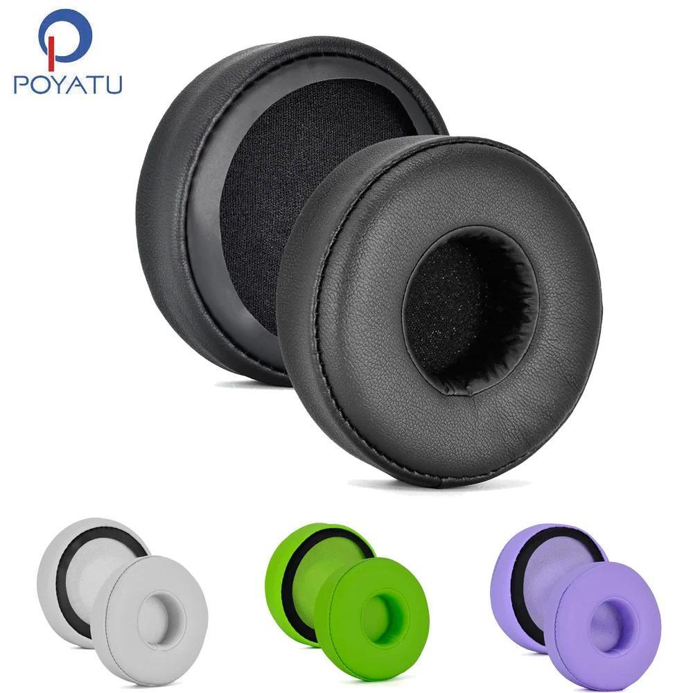 POYATU Earpads Headphone Ear Pads For JBL E40BT / UA Sport Wireless Headphone Earpads Replacement Cu