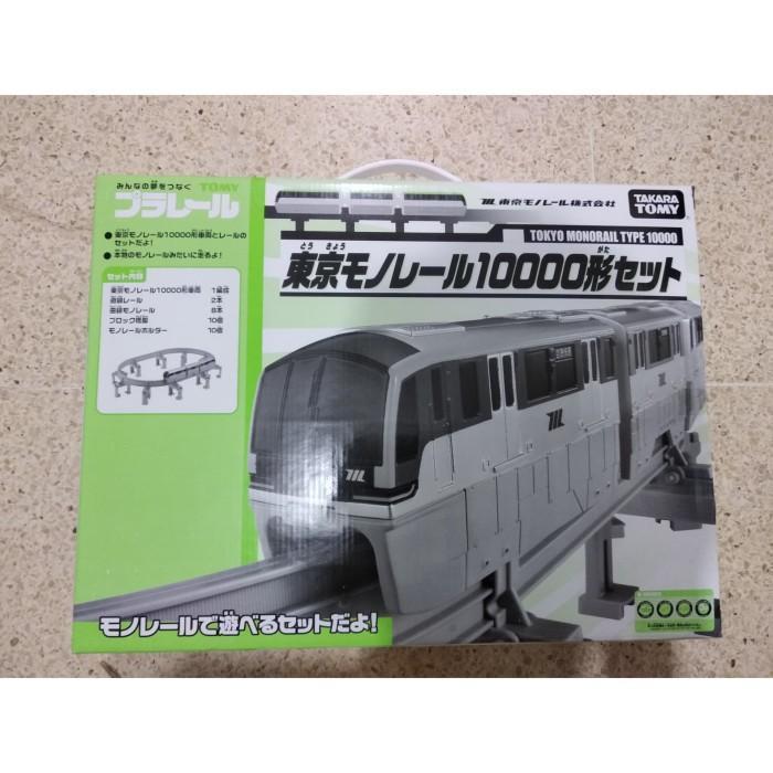 TAKARA TOMY PLARAIL TOKYO MONORAIL TYPE 10000 SET