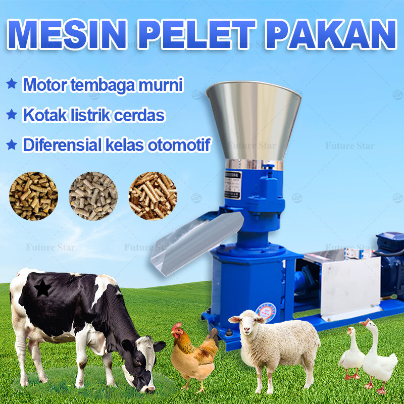 Mesin Pelet Pakan Ternak / Mesin Cetak Pelet Vertikal Jumbo / Alat  Pencetak 220V Electric Pellet Mi