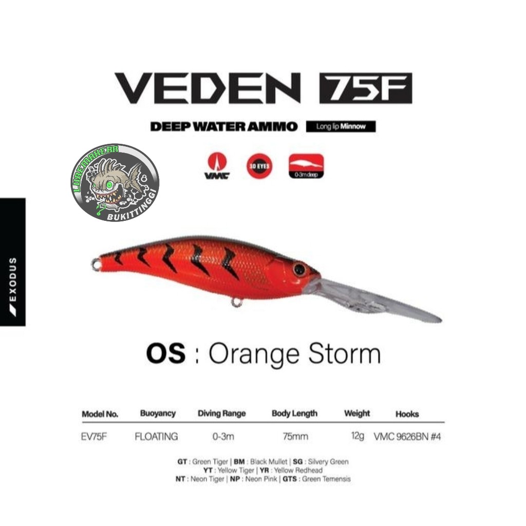LURE EXODUS VEDEN 75F ORANGE STORM