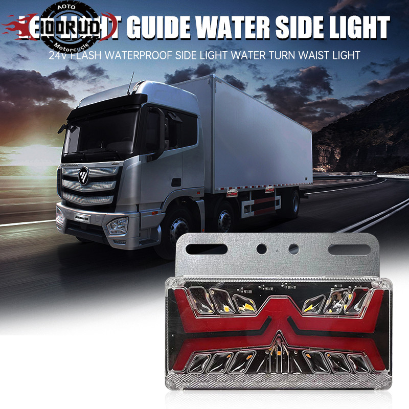 IOORUD Lampu Panduan LED Lampu Tepi Aliran Lampu Sein Aliran Lampu Tepi Tahan Air Berkedip 1210