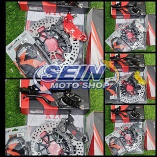 Paket Pengereman Master Rem Ktc Selang Rem Ktc Kaliper 4p Disc 260 Ktc Vario 125 150 All Beat All Sc