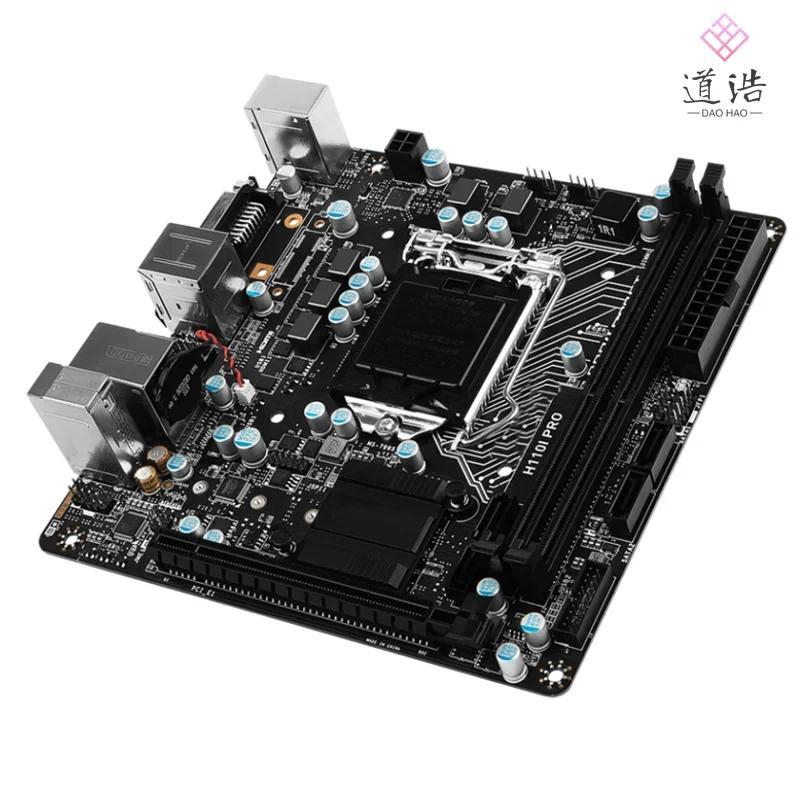 For H110I PRO Motherboard 32GB LGA 1151 DDR4 MiniITX H110 Mainboard 100% Tested Fully Work