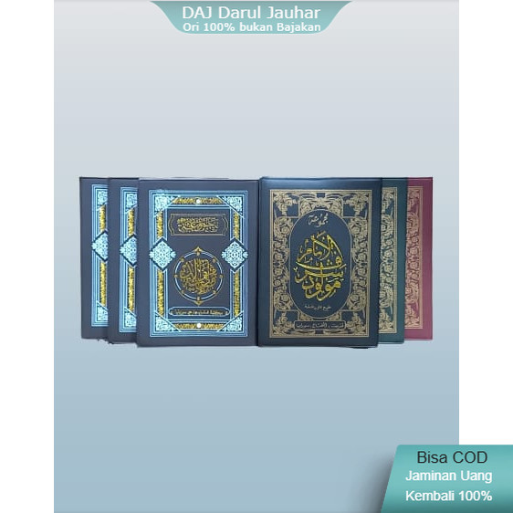 Buku maulid berzanji arab 3/4 | kitab diba lengkap kecil | berzanji berjanji