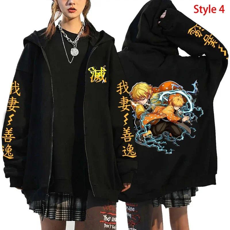 Agatsuma Zenitsu - Jaket demon slayer zipper hoodie kimetsu no yaiba