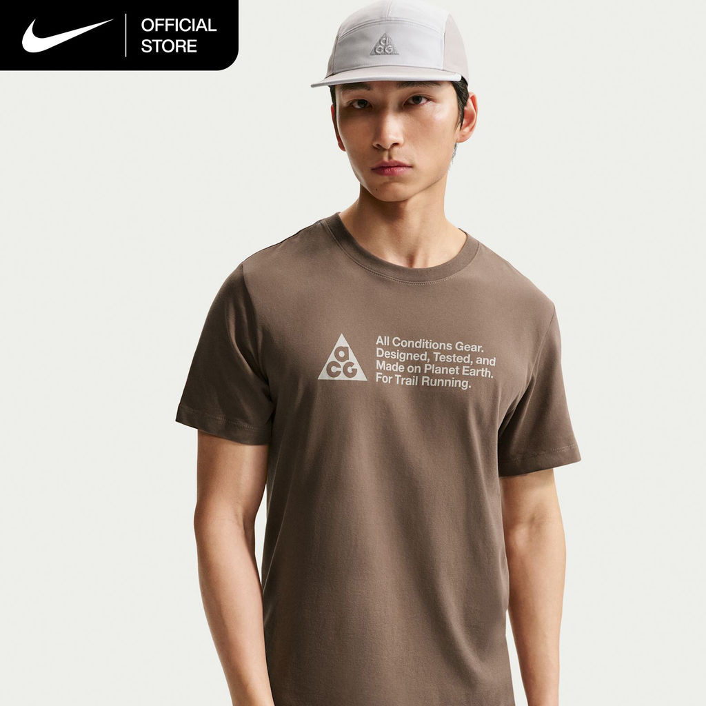 Nike Dri-FIT Men's ACG Trail Running T-Shirt - Ironstone [IO9630-004]