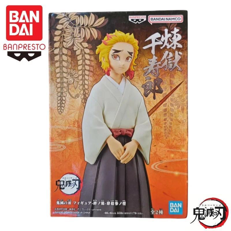 In Stock Bandai Original Banpresto Demon Slayer 43 Rengoku Senjuro Rengoku Kyoujurou Action Figure M