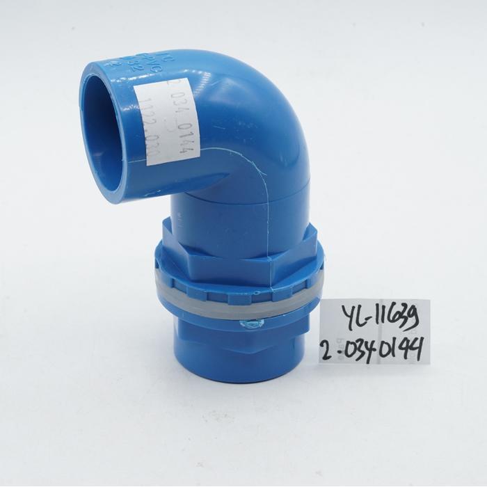 Blue 90 Degree Elbow Konektor Pipa Filter Akuarium 32 mm Garden Irrigation Aquarium Fish Tank Drain 