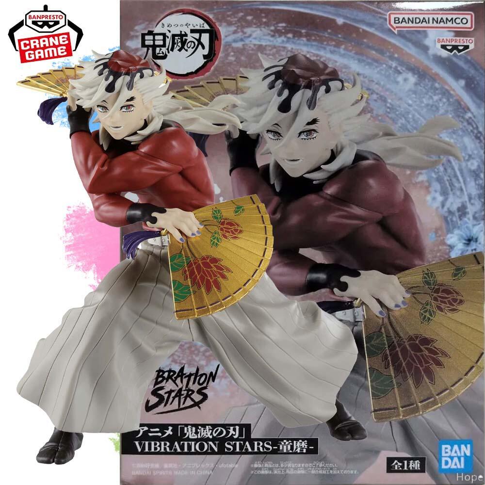 Original BANPRESTO VIBRATION STARS Demon Slayer Douma Figure Anime Model Toy
