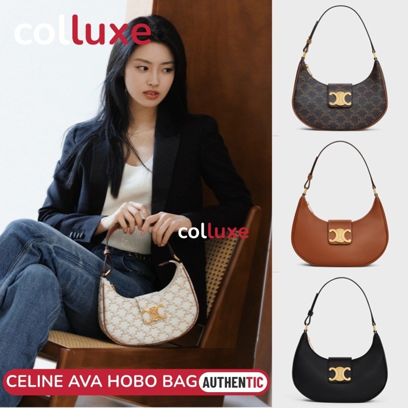2024Celine  AVA TRIOMPHE BAG Small 23cm 114492 TRIOMPHE CANVAStas punggung wanita