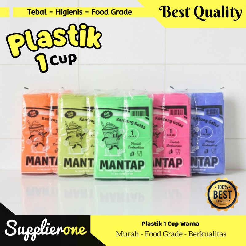 Kantong plastik cup 1 gelas/plastik 1cup/plastik kecil/plastik cup 10x30/plastik warna warni tebal