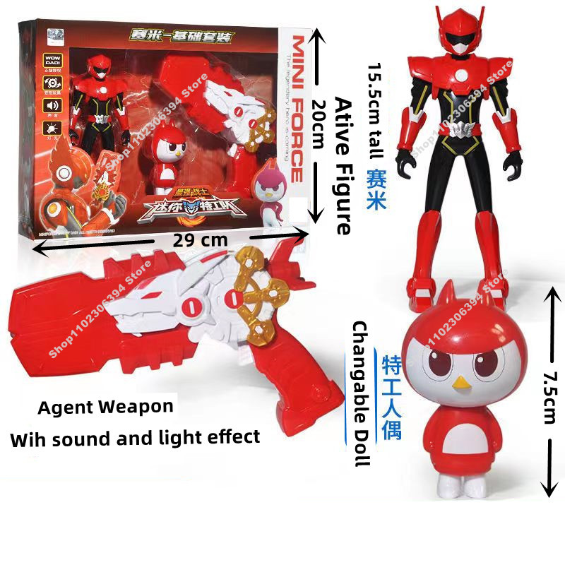 MiniForce X Weapon Mini Force Agent Transformation Action Figures With Sound and Light  Watch Deform
