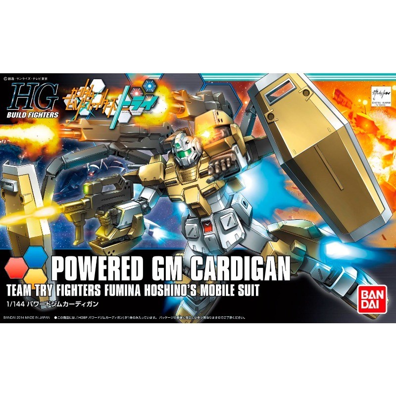 In stock Bandai Genuine HG powered gm cardigan Gundam Anime Action Figure Assembly Model Toys Gifts
