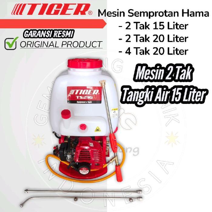 Mesin Semprot Pertanian 15 Liter 20 Liter TIGER TS216 TS220 TS420 / Mesin Semprot Hama 15 Liter 20 L