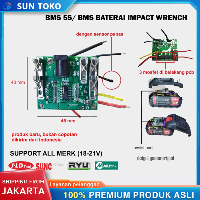 BMS baterai impact wrench 5S papan modul kontrol batrai 18V 20V 21V BMS Board controller dengan sens