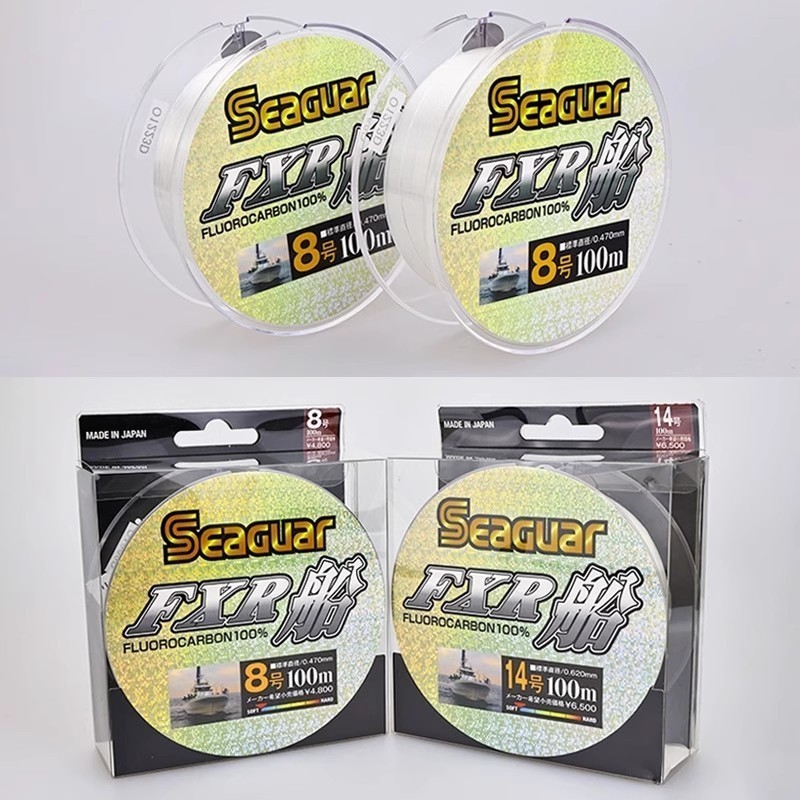 Original Seaguar FXR 100% FLUOROCARBON Fishing Line 100m #2-#20 sea boat fishing Line MADE IN JAPAN