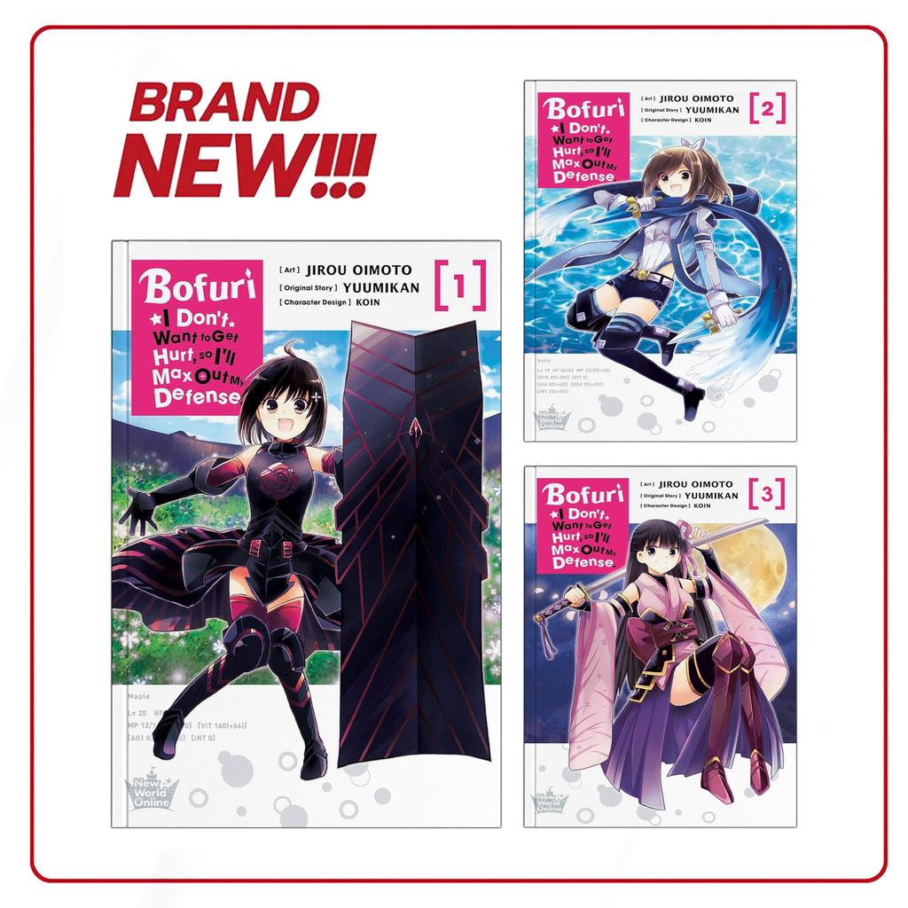 Bofuri: I Don't Want to Get Hurt, so I'll Max Out My Defense, Vol. 1-7 ( Light Novel ) by Yuumikan (