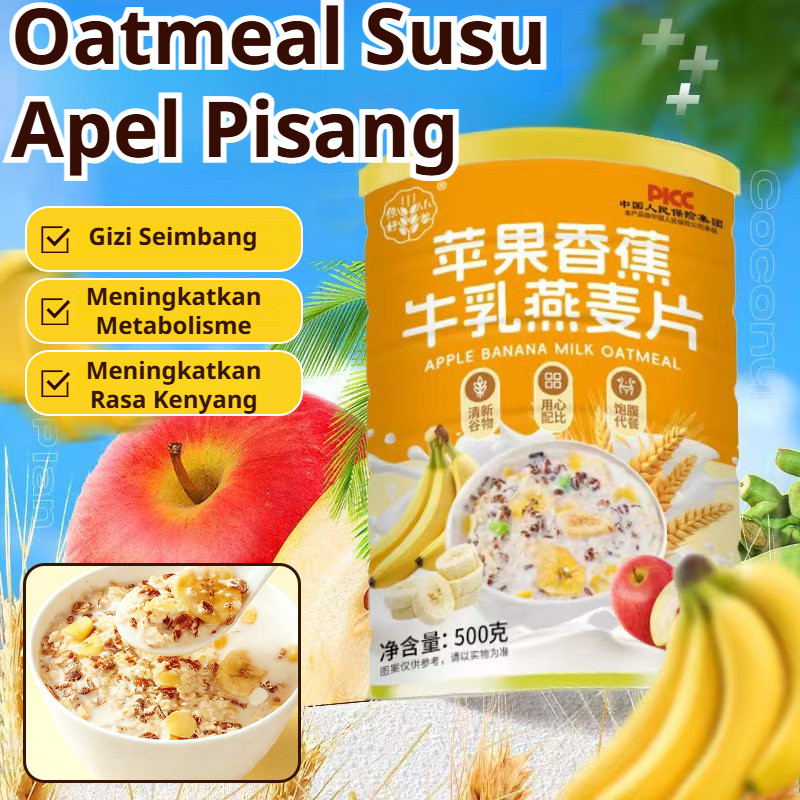 [Pengiriman 24 jam]Sereal Instan Rasa Apel & Pisang/Oatmeal rendah lemak dan rendah gula/oatmeal veg