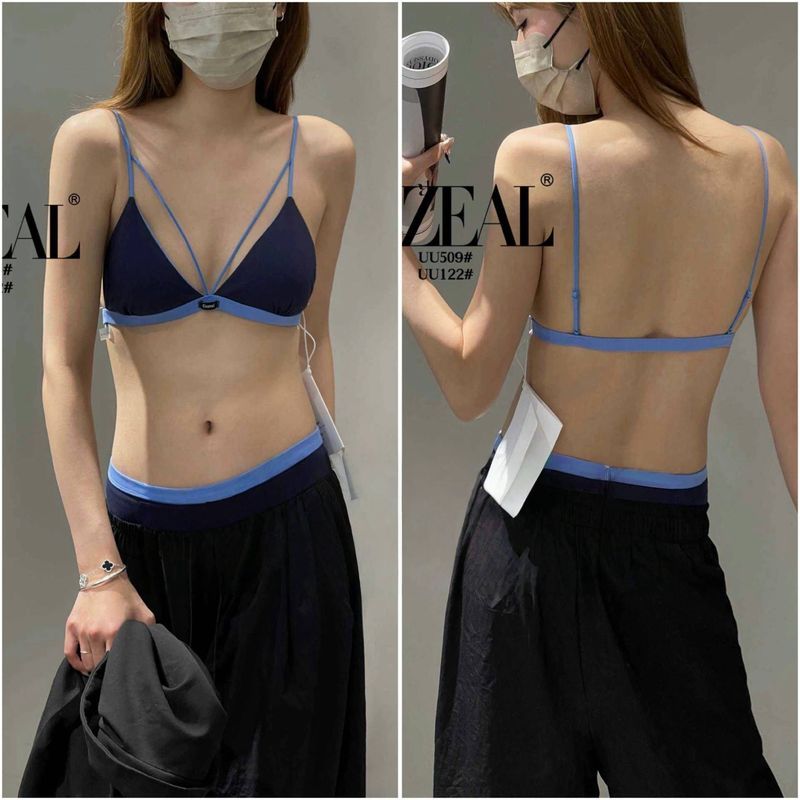 [Bisikannya][COD] Bra tipis anti kendur untuk payudara kecil cup segitiga bra wanita color blocking