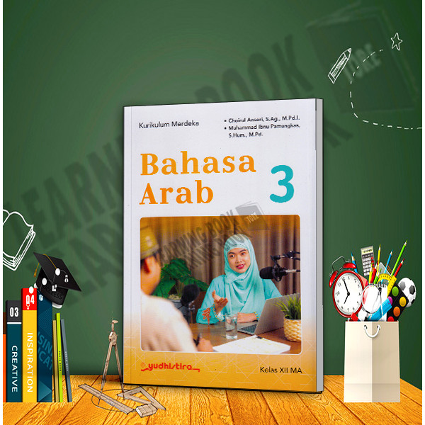 YUDHISTIRA BAHASA ARAB KELAS 12 MA TERBARU 2026