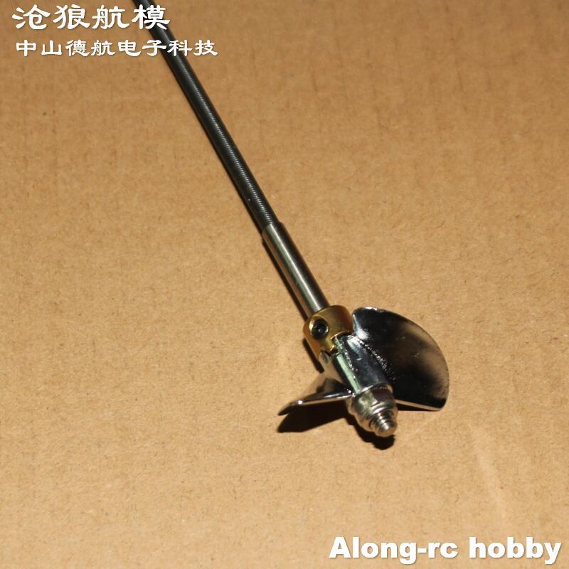 RC Model Boats Spare Part--4mm Shaft with 40mm Metal Propeller for Volantex RC Vector SR80 Pro 798-4