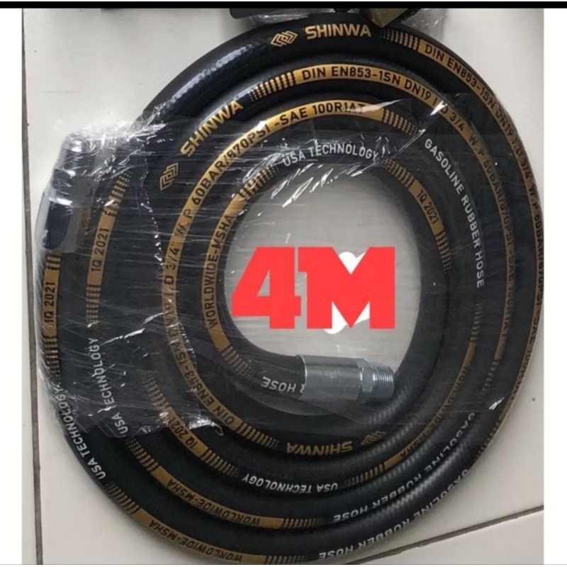 selang swivel Pertamini 4 meter