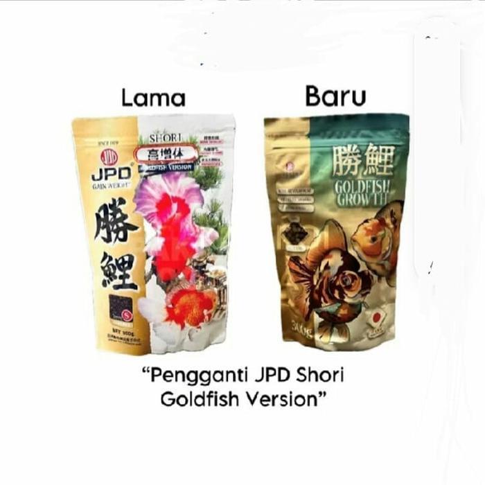 JPD Shori S sinking @300gram