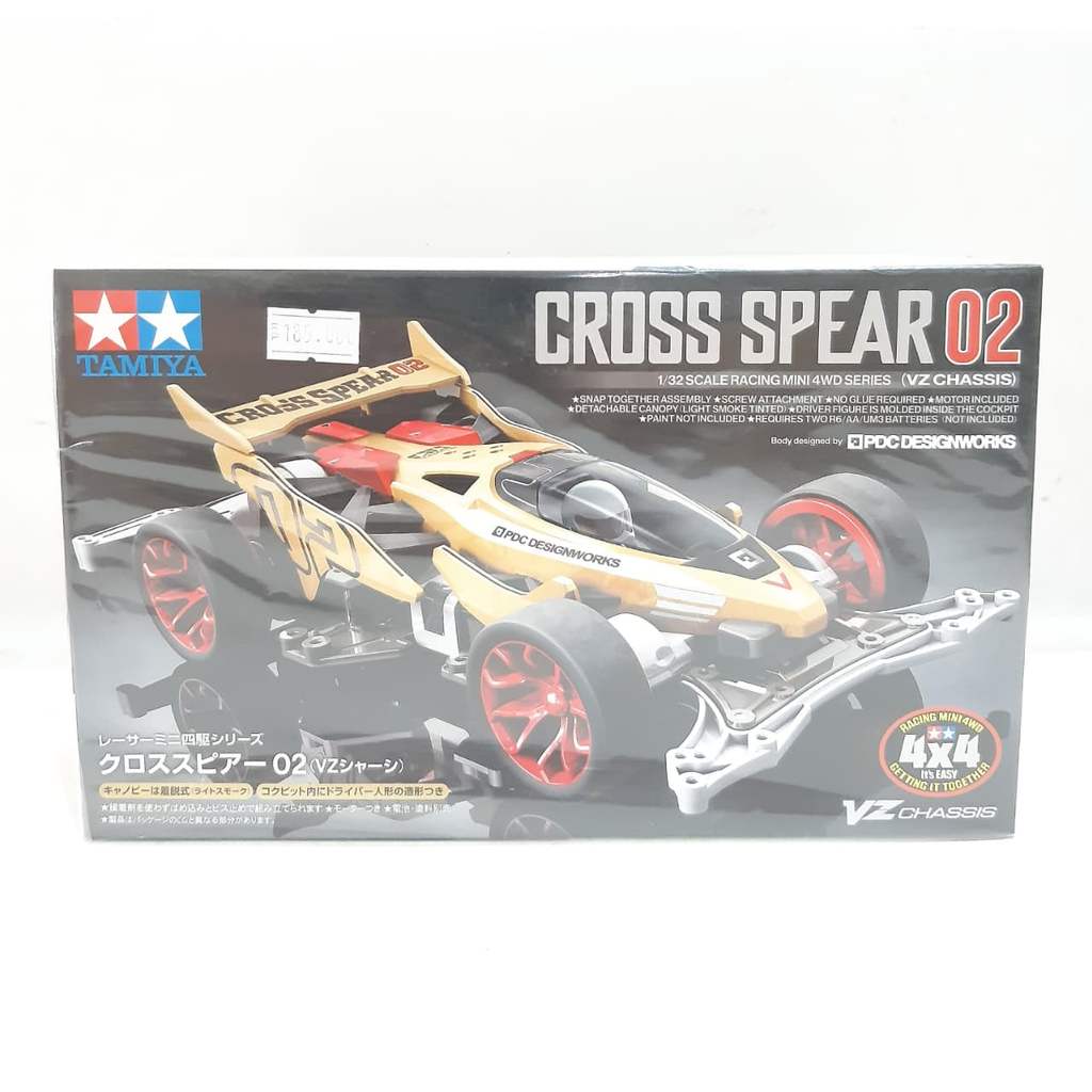 18104 CROSS SPEAR 02