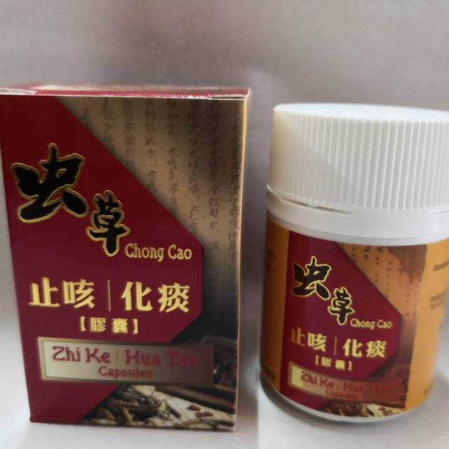 SUPER SALE  Chong cao zhi ke hua tan capsules obat batuk berdahak ~ Toko Obat Cina ~