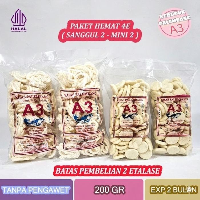PROMO  PAKET HEMAT 4E (SANGGUL 2 & MINI 2) KERUPUK KEMPLANG A3 PALEMBANG