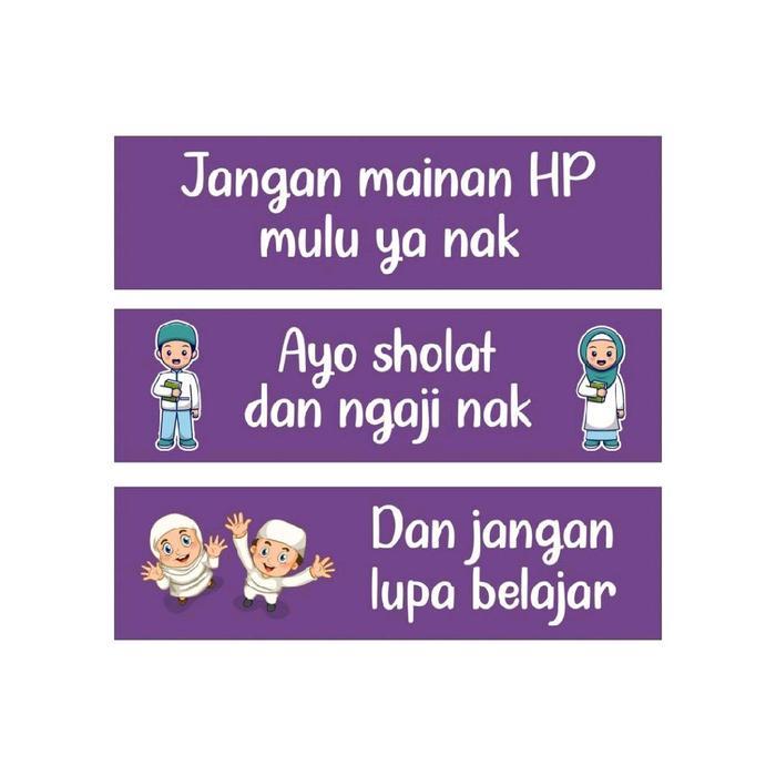 Ready [] Shabby Decor Dekorasi Gantung Tulisan Jangan Main Hp - pink