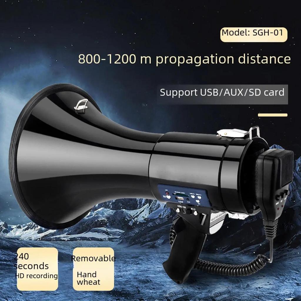 Megaphone Bullhorn Portable Amplifier 240 Seconds Recorng Handheld Portable Megaphone Speaker 50W fo