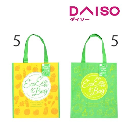 Daiso Recycle PP Bag Food 2AST