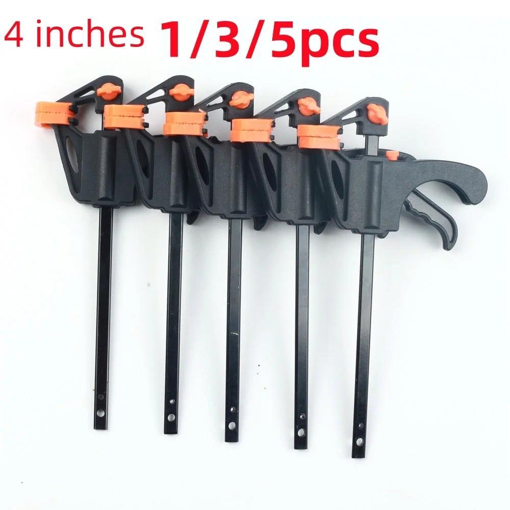 4In Quick Ratet Release Speed Squeeze Wood Working Work Bar Clamp Clip Kit Spreader Gadget Tool Y Ha