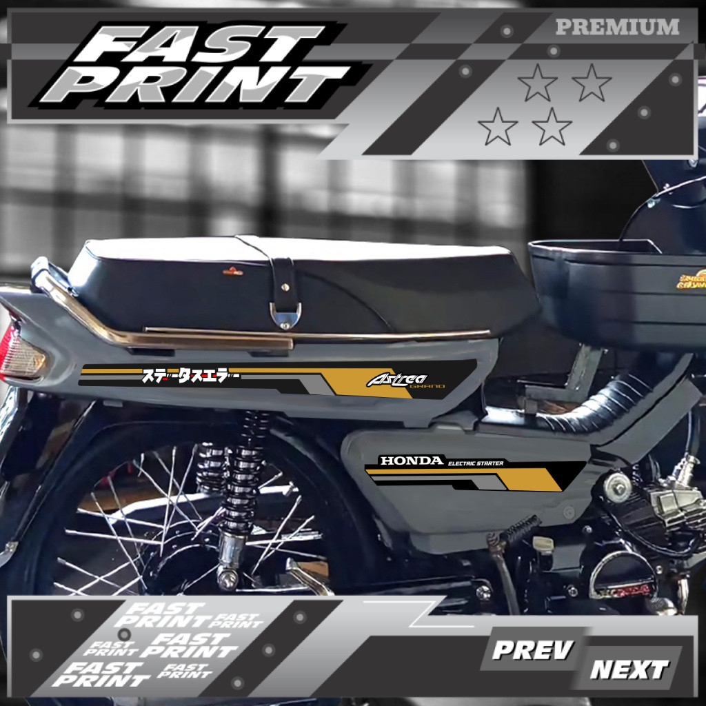Striping Stiker Astrea Grand Transparan Terbaru Variasi Aksesoris Honda Astrea Grand Prima Bulus Sab