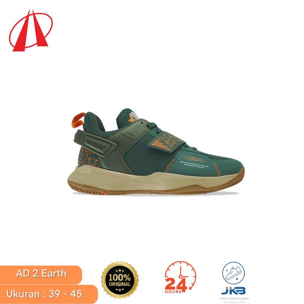 Promo Toko Sepatu Basket Ardiles x DBL AD 2 Earth Original