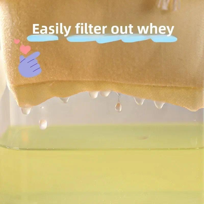 Yogurt Filter cloth ,whey Filter Cloth,homemade Greek Yogurt Filter Cloth for Cheese,Cold Extraction