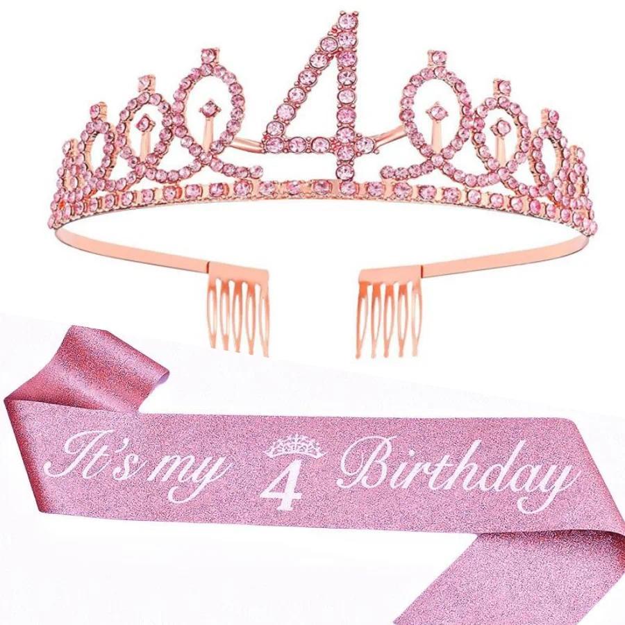 Birthday Tiara Crown Sash Women Girls This Is My 4th 5th 6th 7th 8th 9th 10th 11th 12th 13th Birthda