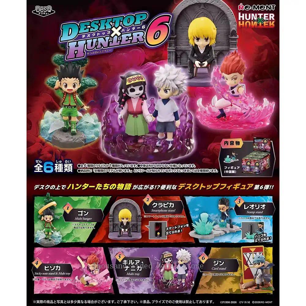 IN Stock Original RE-MENT DesQ Hunter Hunter Desktop Hunter 6 Hisoka Killua Zoldyck GON FREECSS Kura