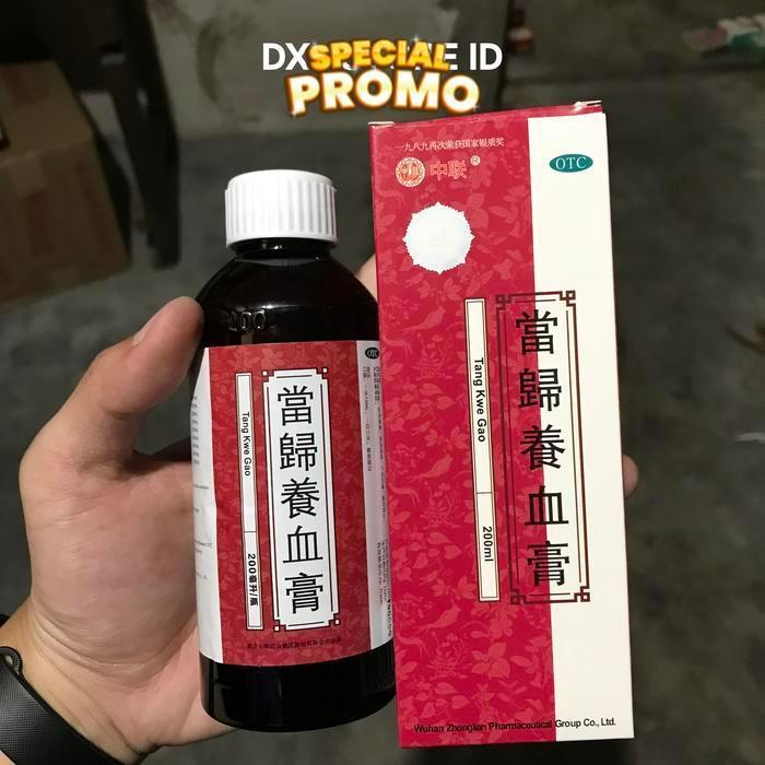 TANG KWE GAO OBAT PENAMBAH DARAH TANG KUI GAO OBAT STAMINA DBD BSPACE ~Mustika Jaya New