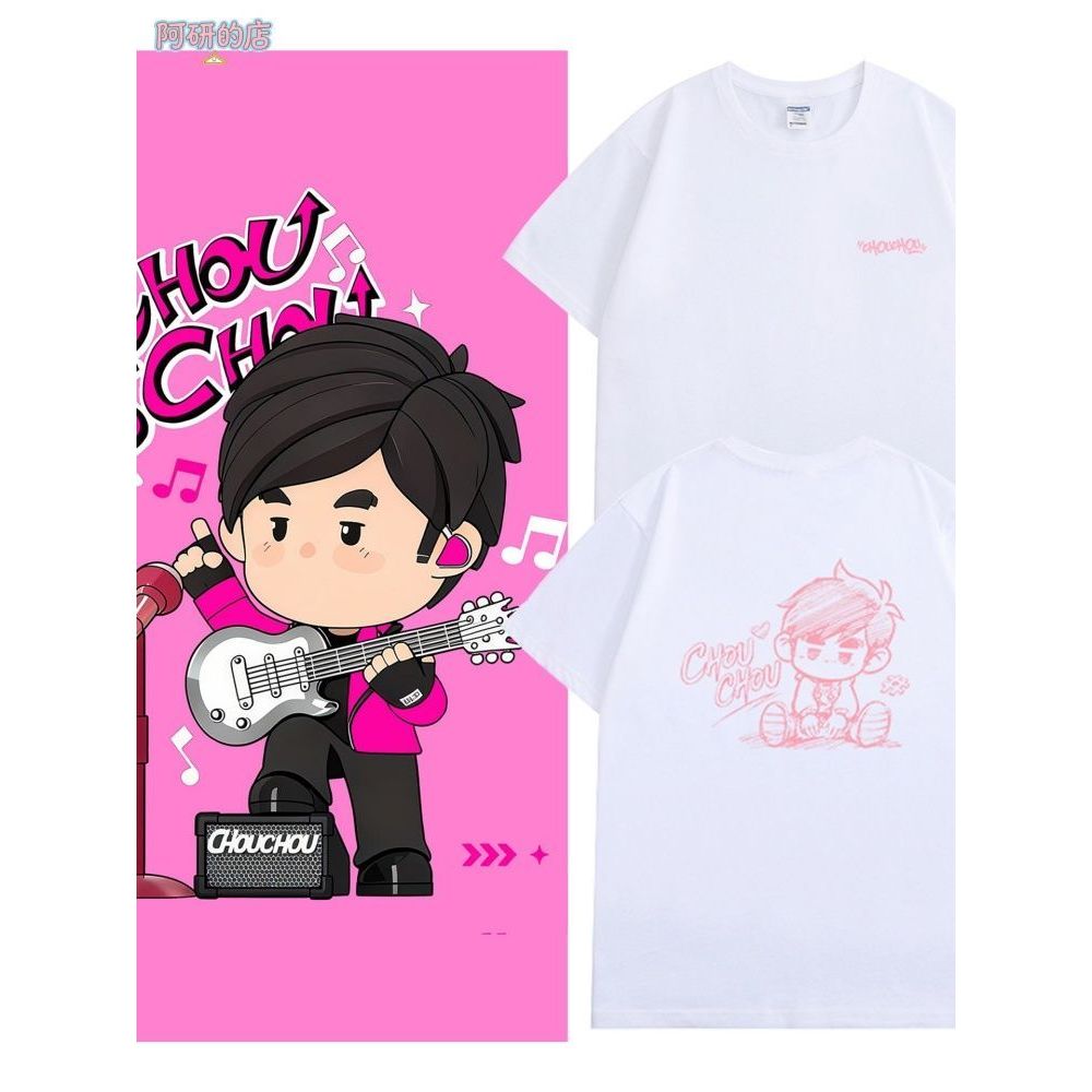 Kaos Oversized T-shirt Jay Chou ChouChou  Guitar Print Combed 30s Sablon Premium Tidak Luntur Unisex
