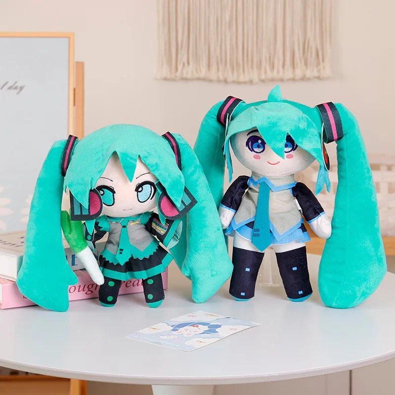 Cartoon Cute Hatsune Miku Plush Doll Anime Peripheral Gift
