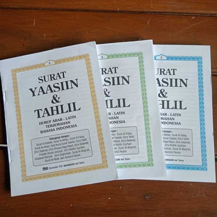 Yasin 128 Halaman Bringin 55 Murah | Yasin 128 Halaman