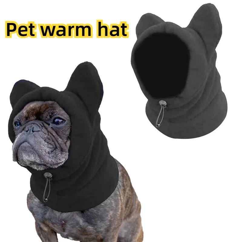 Winter Pet Hat Fleece Dog Warm Hat Ears Hoodie Scarf Set Pet Cat Dog Hat Headgear Warm Earmuffs Dog 