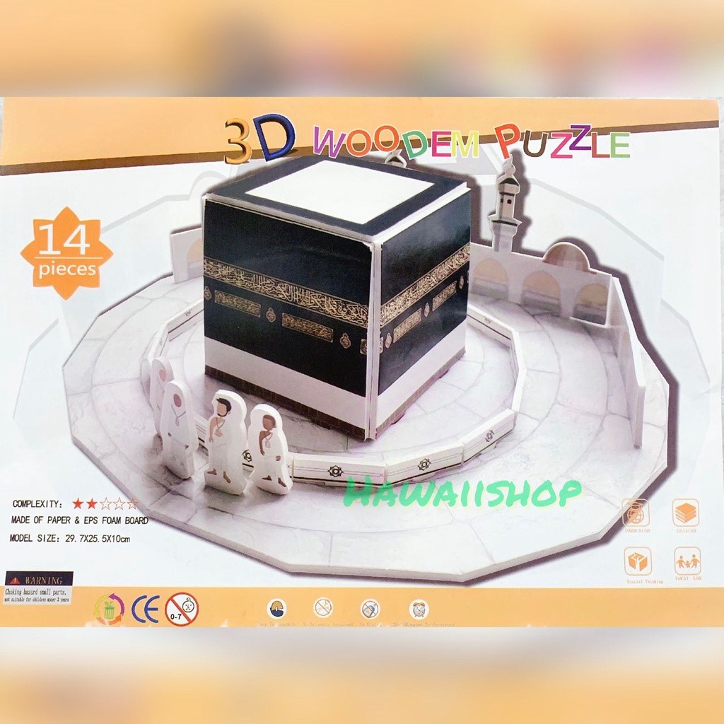 TERLARIS Puzzle 3D Foam Kabah Mekkah mainan edukasi anak