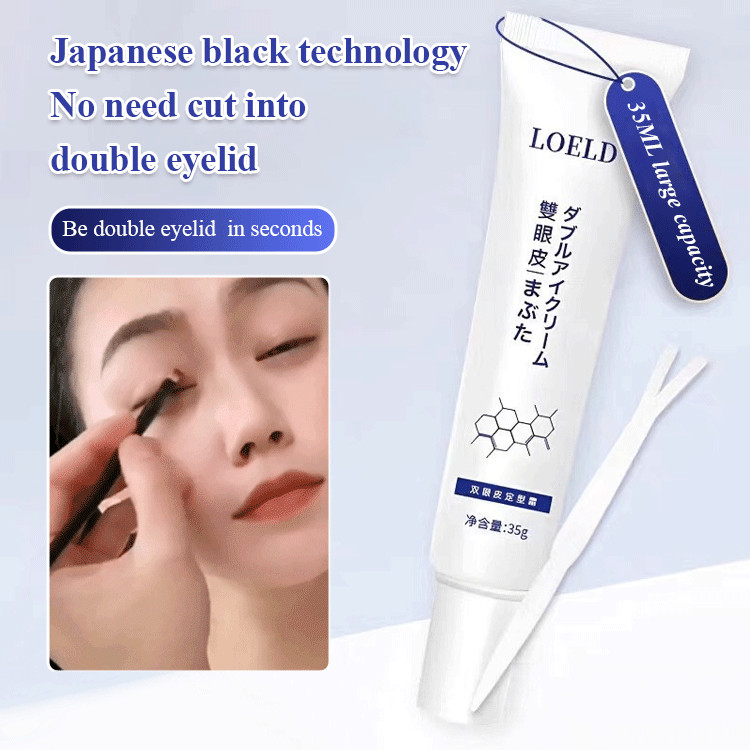 Double eyelid shaping cream double eyelid tape invisible tape waterproof tape double eyelid cream