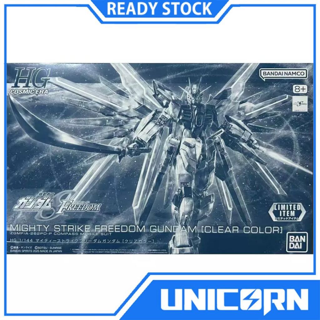 HGCE Mighty Strike Freedom Clear Color Ver 1/144 Gundam Bandai HG Mighty Strike Freedom