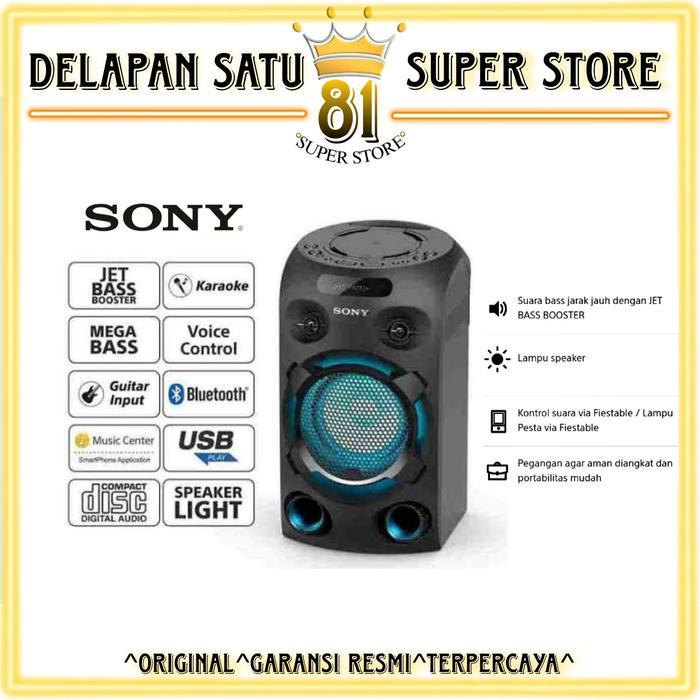 SONY MHC-V02 SPEAKER KARAOKE PARTY HIFI WIRELESS MHCV02