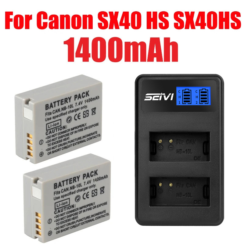 Camera Battery 1400mAh nb-10l NB 10L NB10L For Canon SX40 HS SX40HS SX50 HS SX50HS G1 X G15 G16 SX60