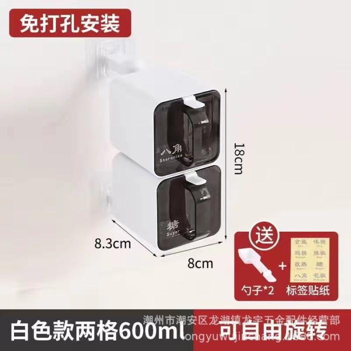 Rak Bumbu Set Gantung Minimalis Spice Bottle Storage Rack Alat Dapur Plastik Kitchenware - BUMBU 2 S